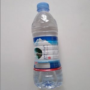 Mineral Bottled Water