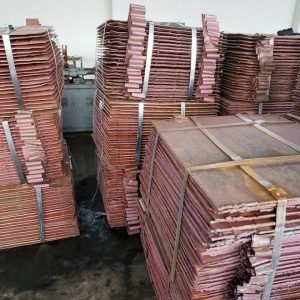 Copper Cathode 99.99%