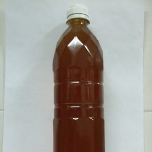 Used Cooking Oil (UCO)